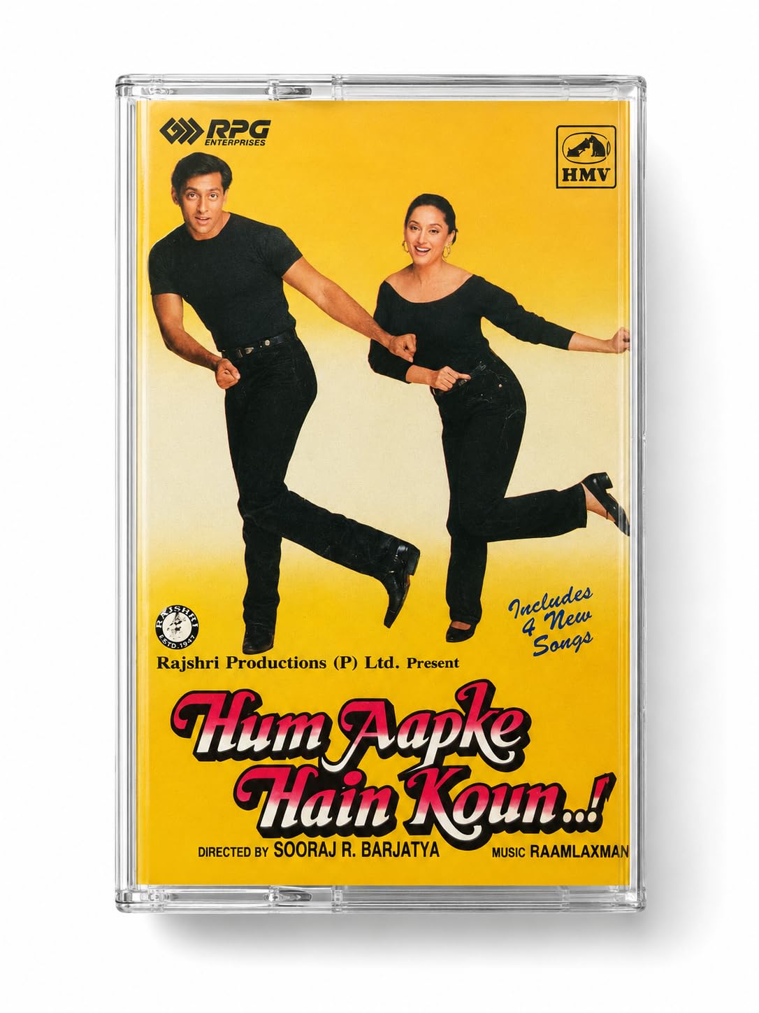 Hum Aapke Hain Koun..! Audio Cassette