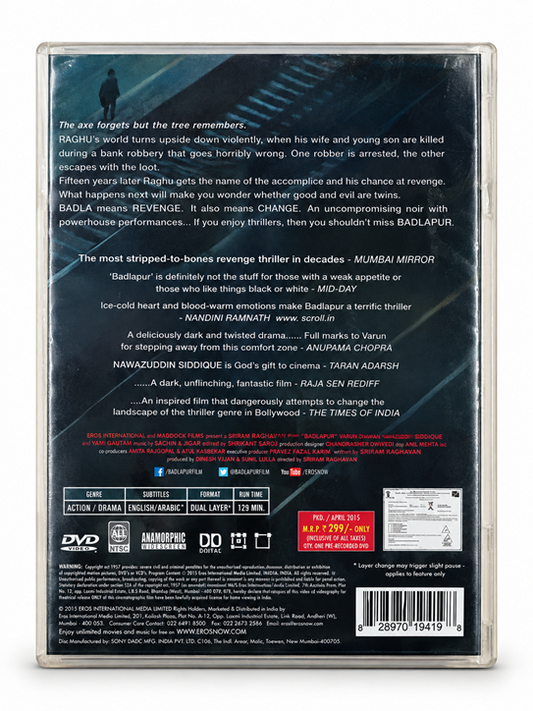 Badlapur original Hindi movie DVD back cover