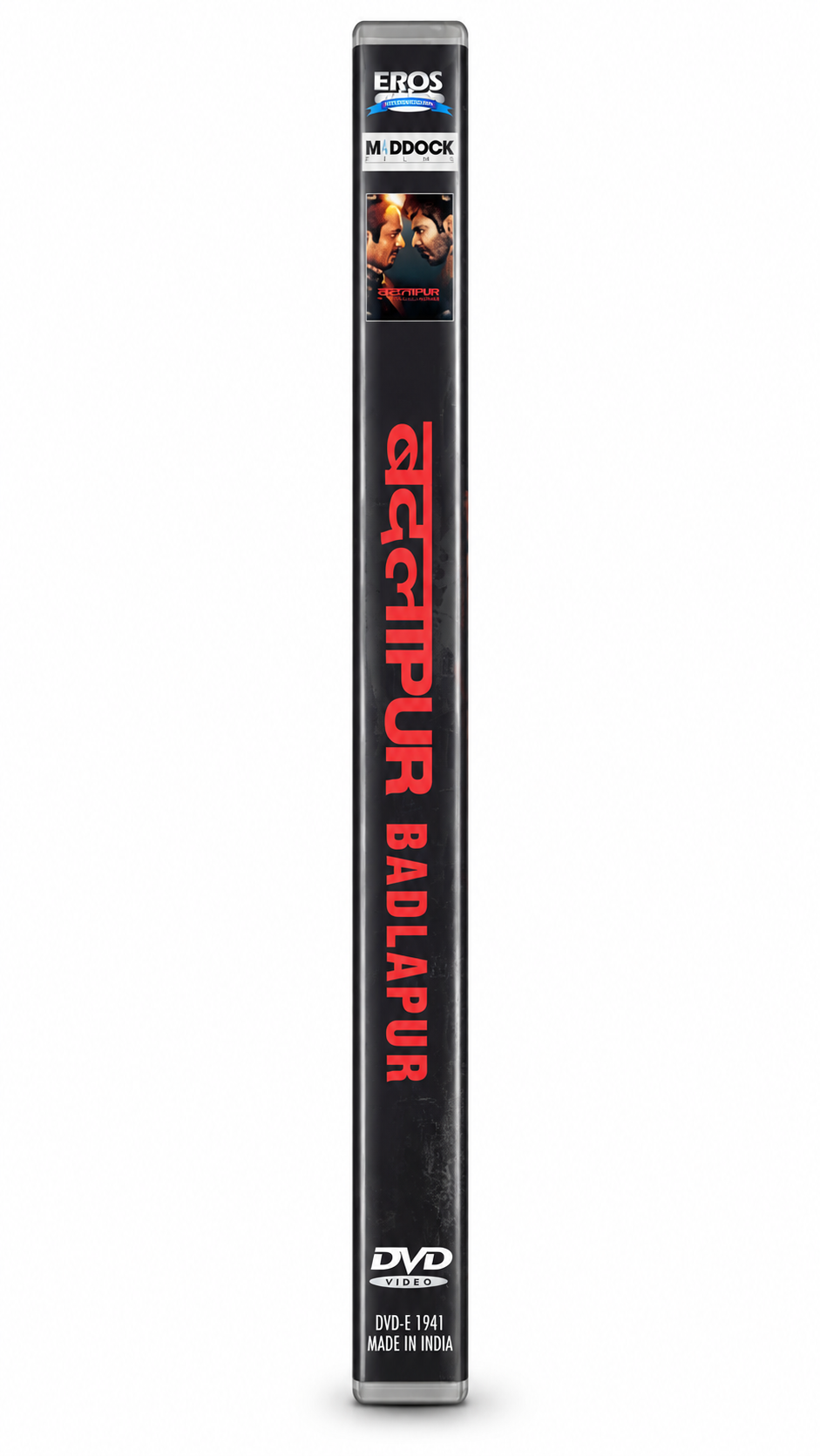 Badlapur original Hindi movie DVD spine