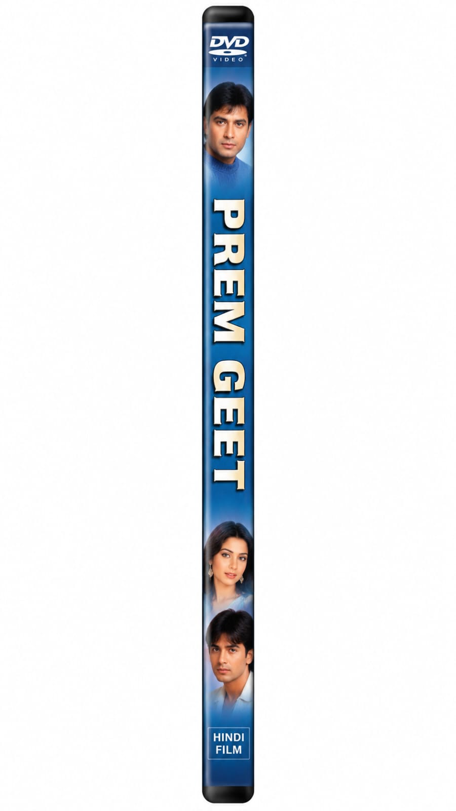 Prem Geet DVD spine