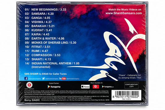Ricky Kej - Shanti Samsara - Audio CD product photo 2