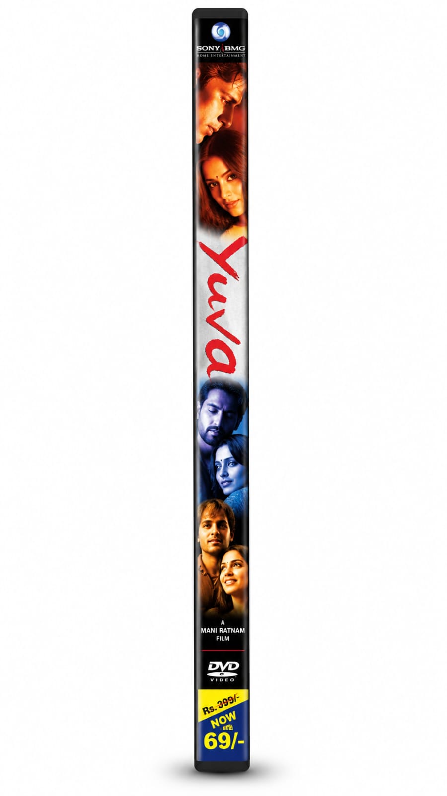 Yuva – Hindi Movie DVD - product photo 3