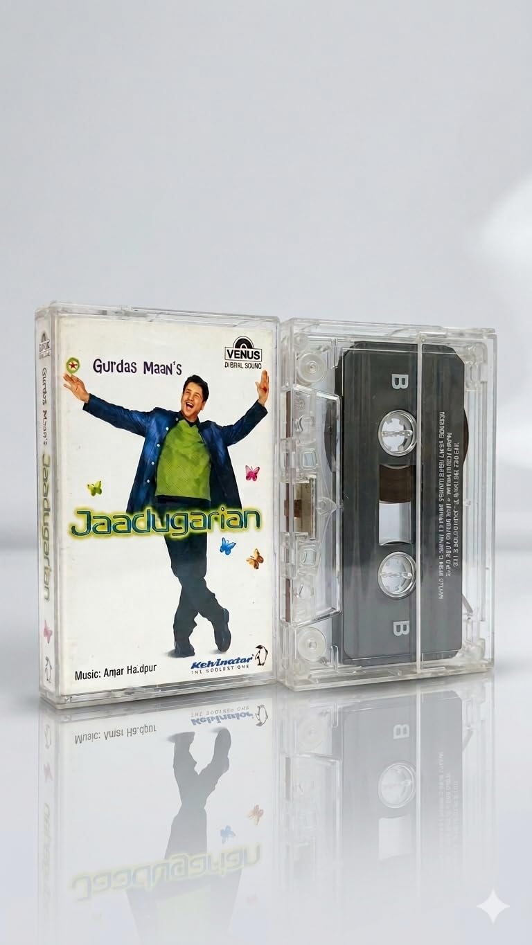 Gurdas maan Jaadugarian Original Audio Cassette, Vintage Punjabi Music Collectible, Music by Amar Haldipur