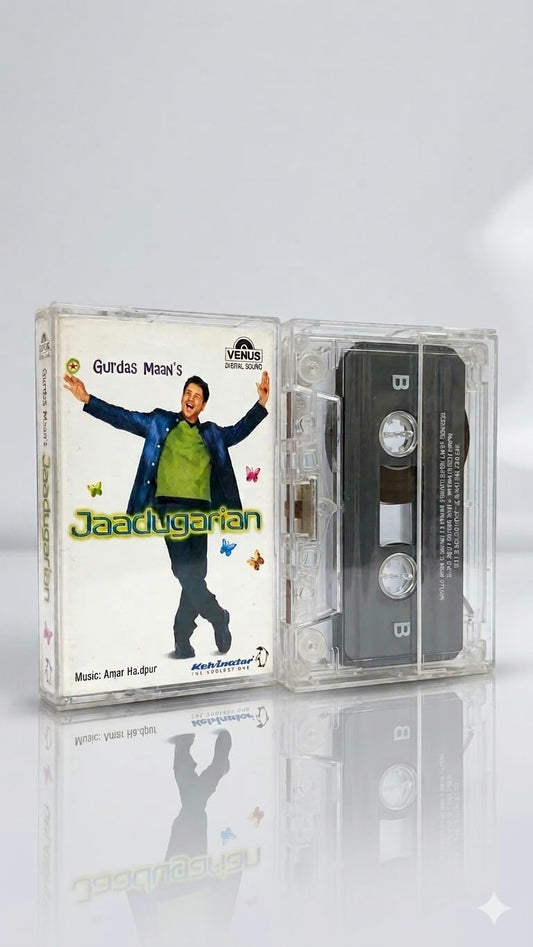 Gurdas maan Jaadugarian Original Audio Cassette, Vintage Punjabi Music Collectible, Music by Amar Haldipur