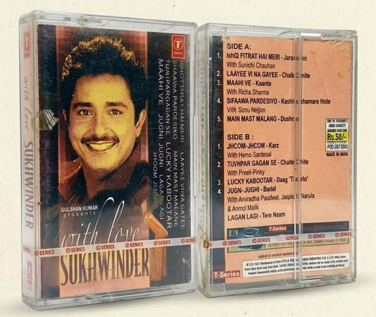 Sukhwinder Singh – Greatest Hits Collection (Sealed Audio Cassette, Vintage Collectible)