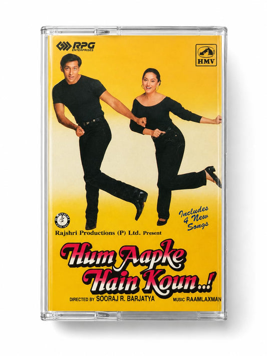 Hum Aapke Hain Koun..! Audio Cassette
