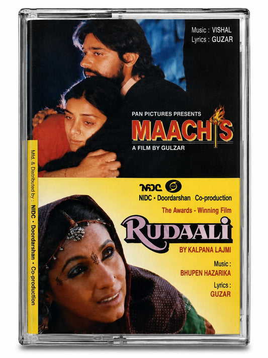 Maachis & Rudaali 2 in 1 Audio Cassette
