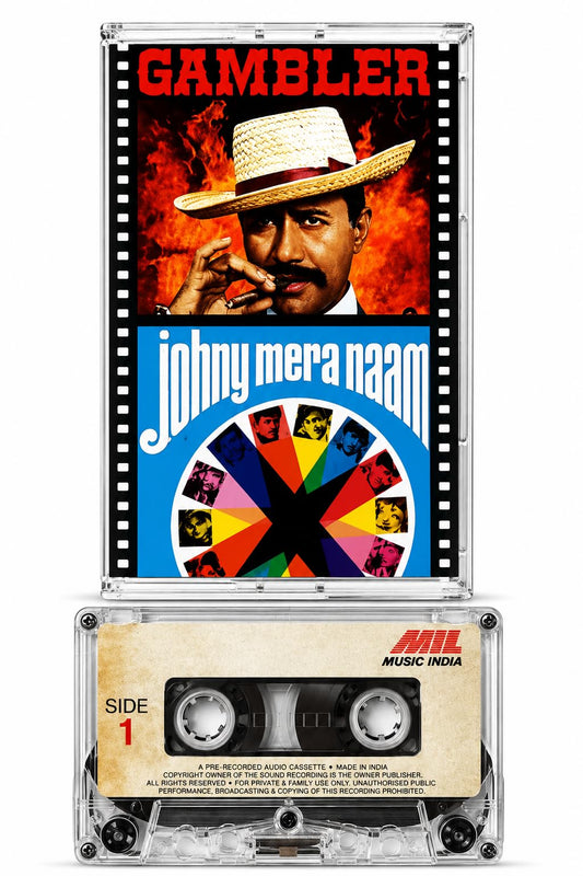 Gambler & Johnny Mera Naam 2 in 1 Audio Cassette