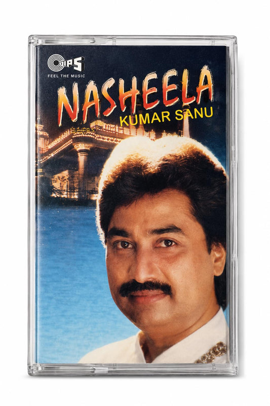 Nasheela Audio Cassette