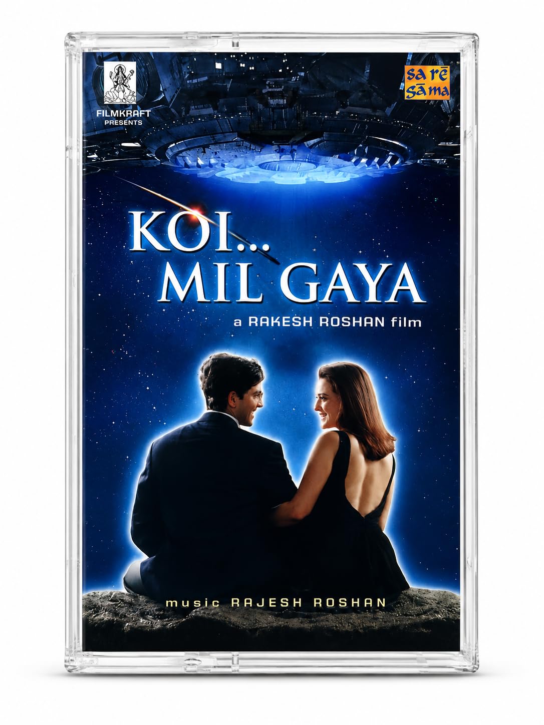 Koi... Mil Gaya