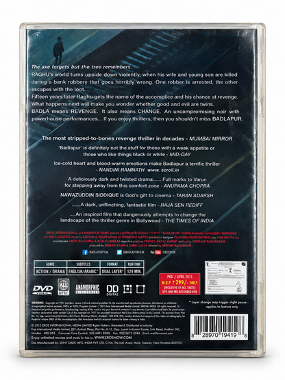 Badlapur original Hindi movie DVD back cover