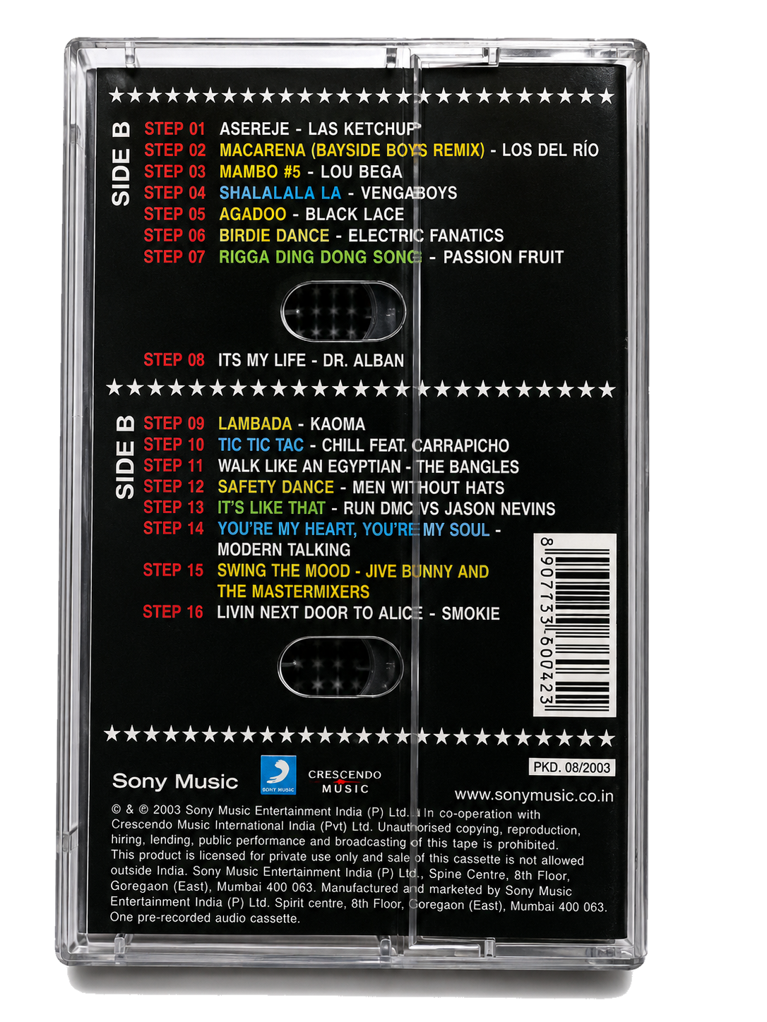 The Dance Steps Album back transparent PNG