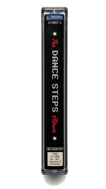 The Dance Steps Album spine transparent PNG