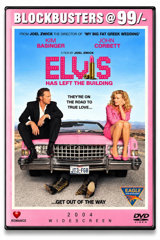 Elvis Has Left the Building DVD front cover