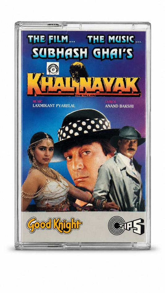 Khal Nayak Hindi movie audio cassette