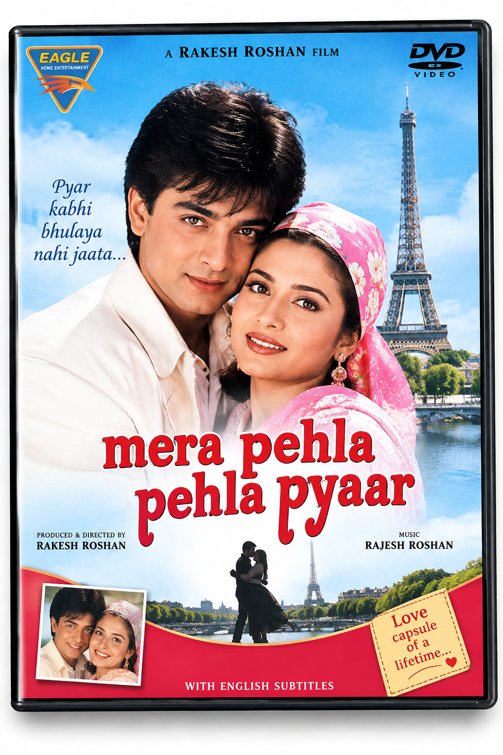 Mera Pehla Pehla Pyaar original Hindi movie DVD front cover