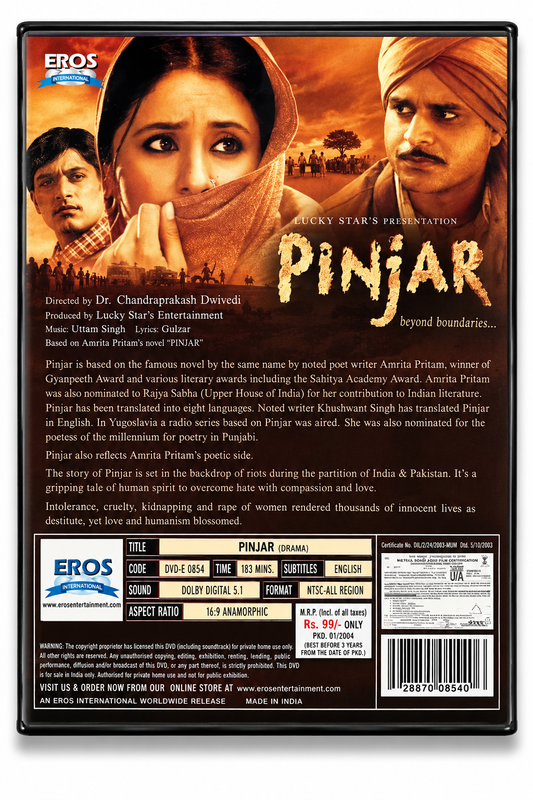 Pinjar original Hindi movie DVD back cover