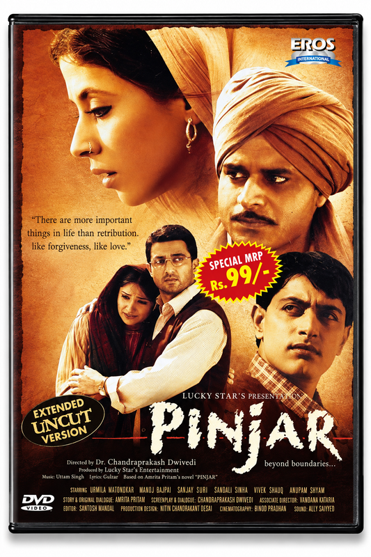 Pinjar original Hindi movie DVD front cover