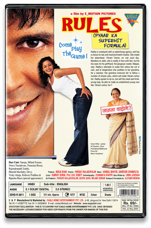 Rules Pyaar Ka Superhit Formula DVD back cover