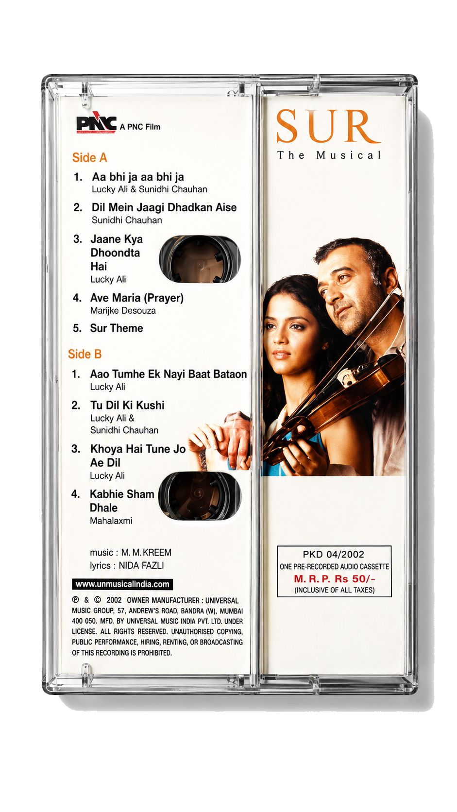 Sur The Musical Hindi film audio cassette transparent PNG