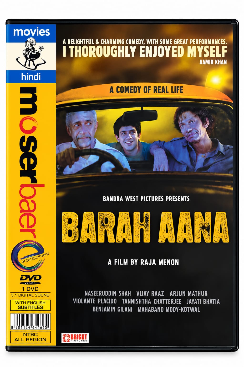 Barah Aana – Hindi Movie DVD - product photo 1