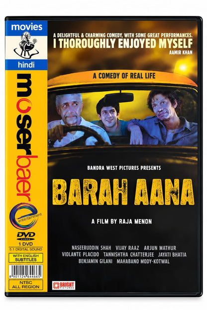 Barah Aana – Hindi Movie DVD - product photo 1