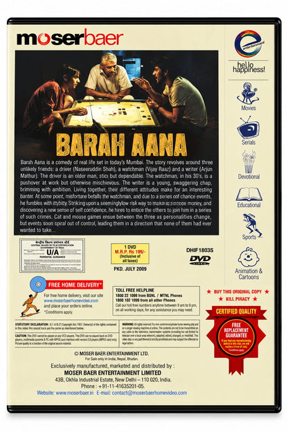 Barah Aana – Hindi Movie DVD - product photo 2