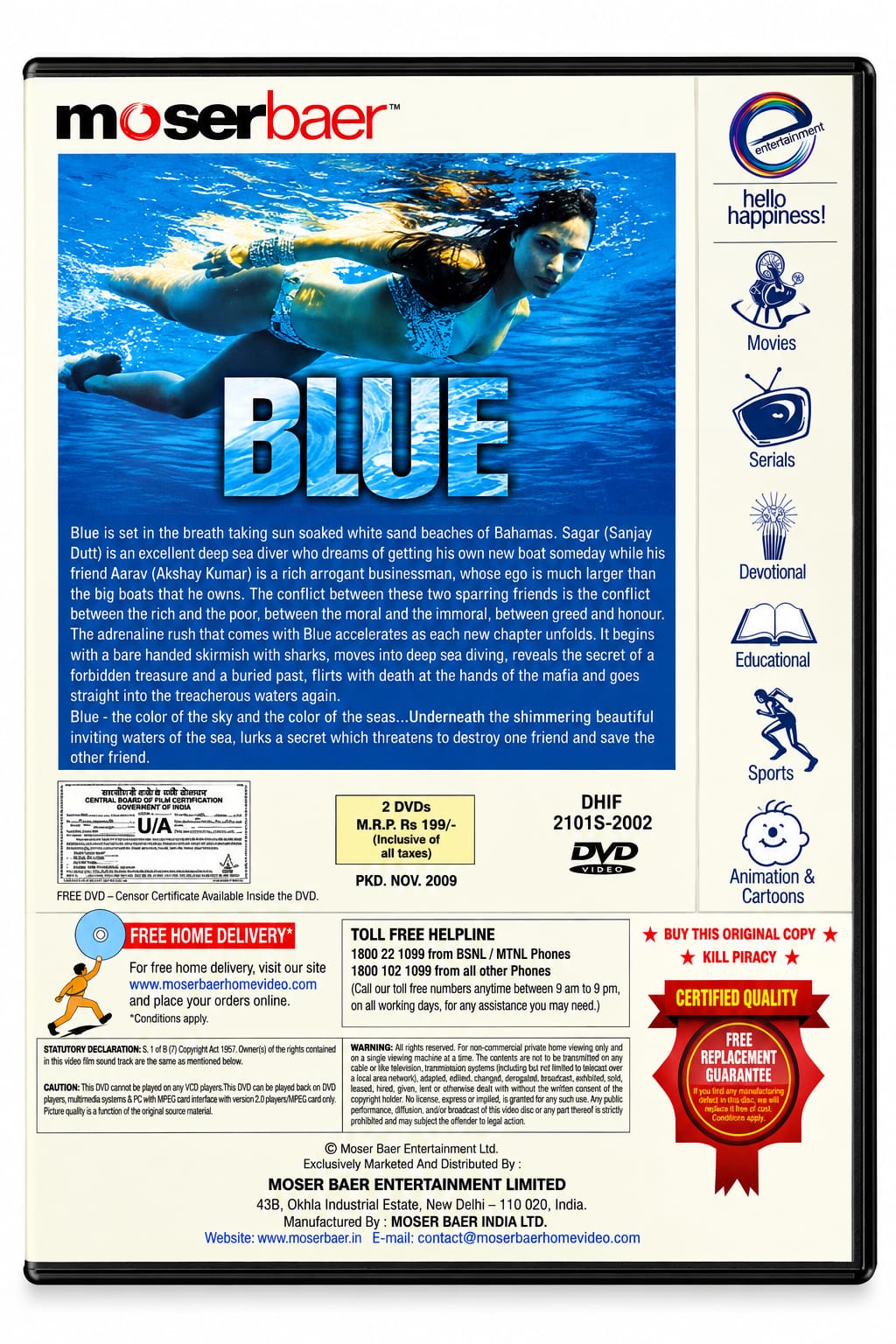 Blue – Hindi Movie DVD - product photo 2