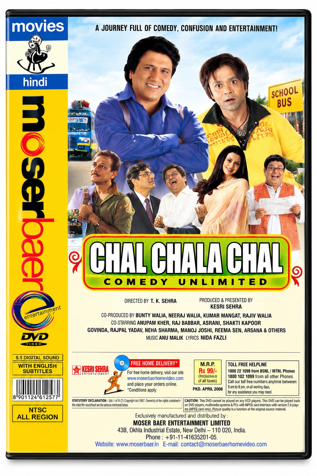 Chal Chala Chal – Hindi Movie DVD - product photo 1