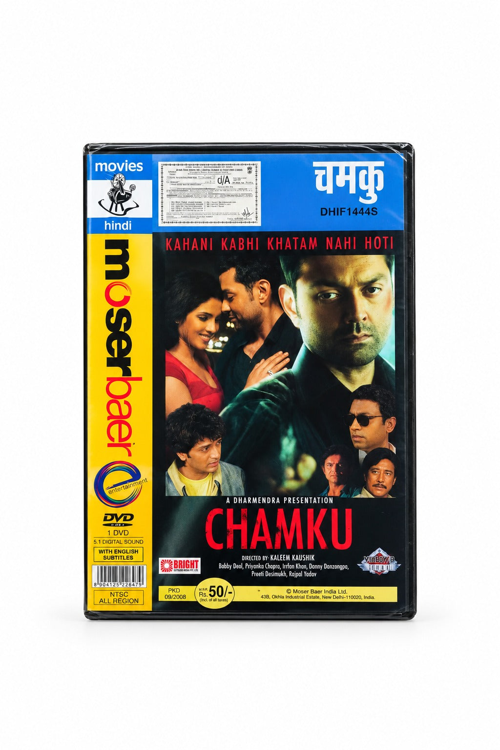 Chamku – Hindi Movie DVD - product photo 1