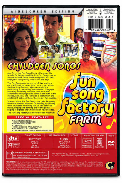Fun Song Factory: Farm – DVD - product photo 2