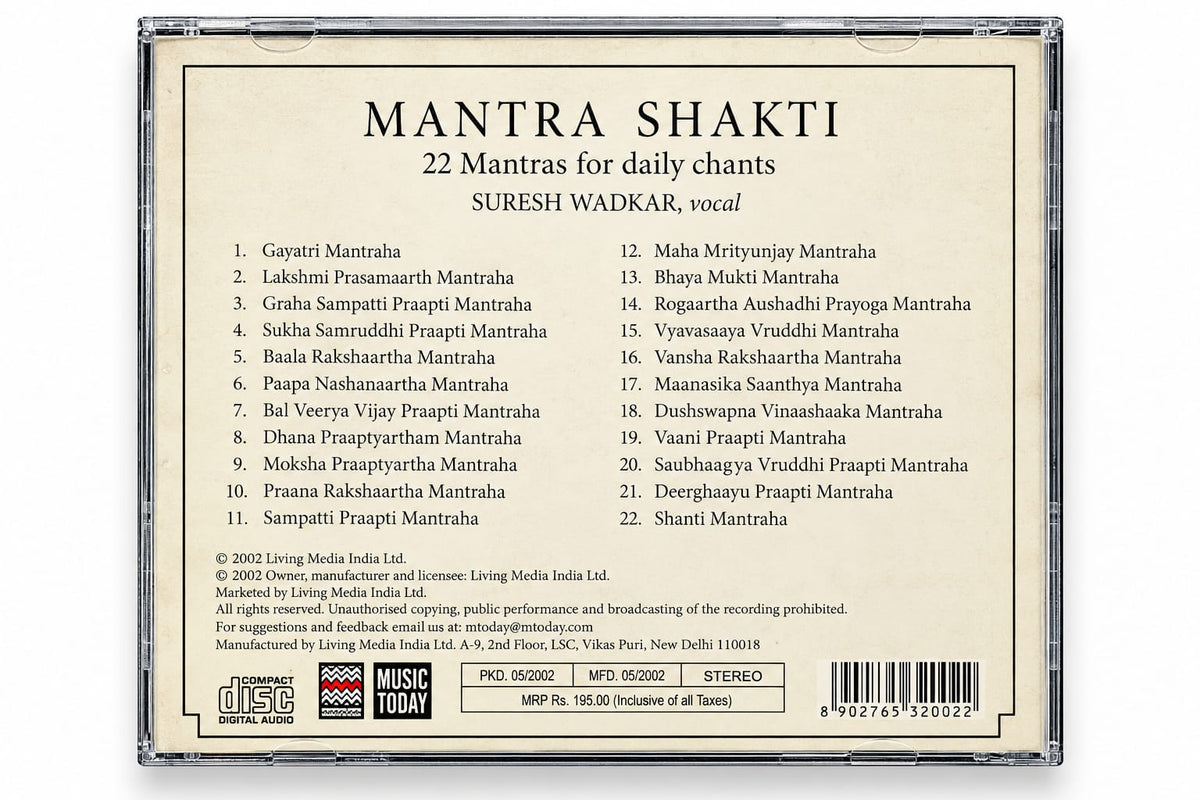 Mantra Shakti – 22 Mantras for Daily Chants – Audio CD - product photo 2