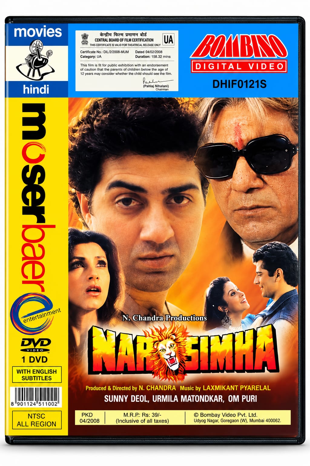 Narsimha – Hindi Movie DVD - product photo 1