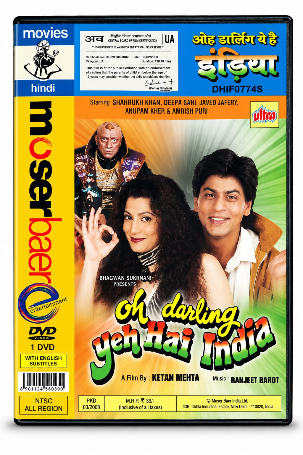 Oh Darling! Yeh Hai India – Hindi Movie DVD - product photo 1