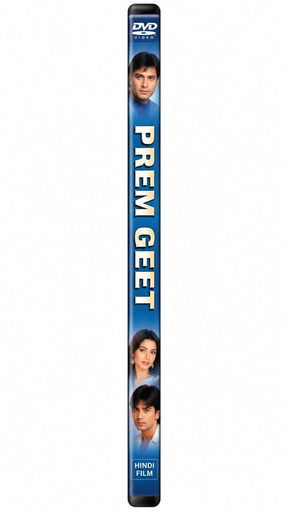 Prem Geet DVD spine