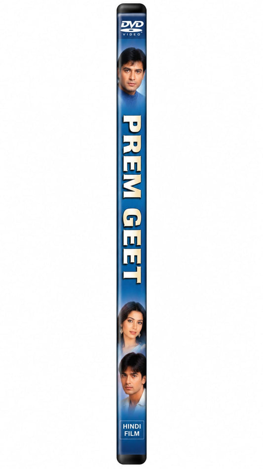 Prem Geet DVD spine
