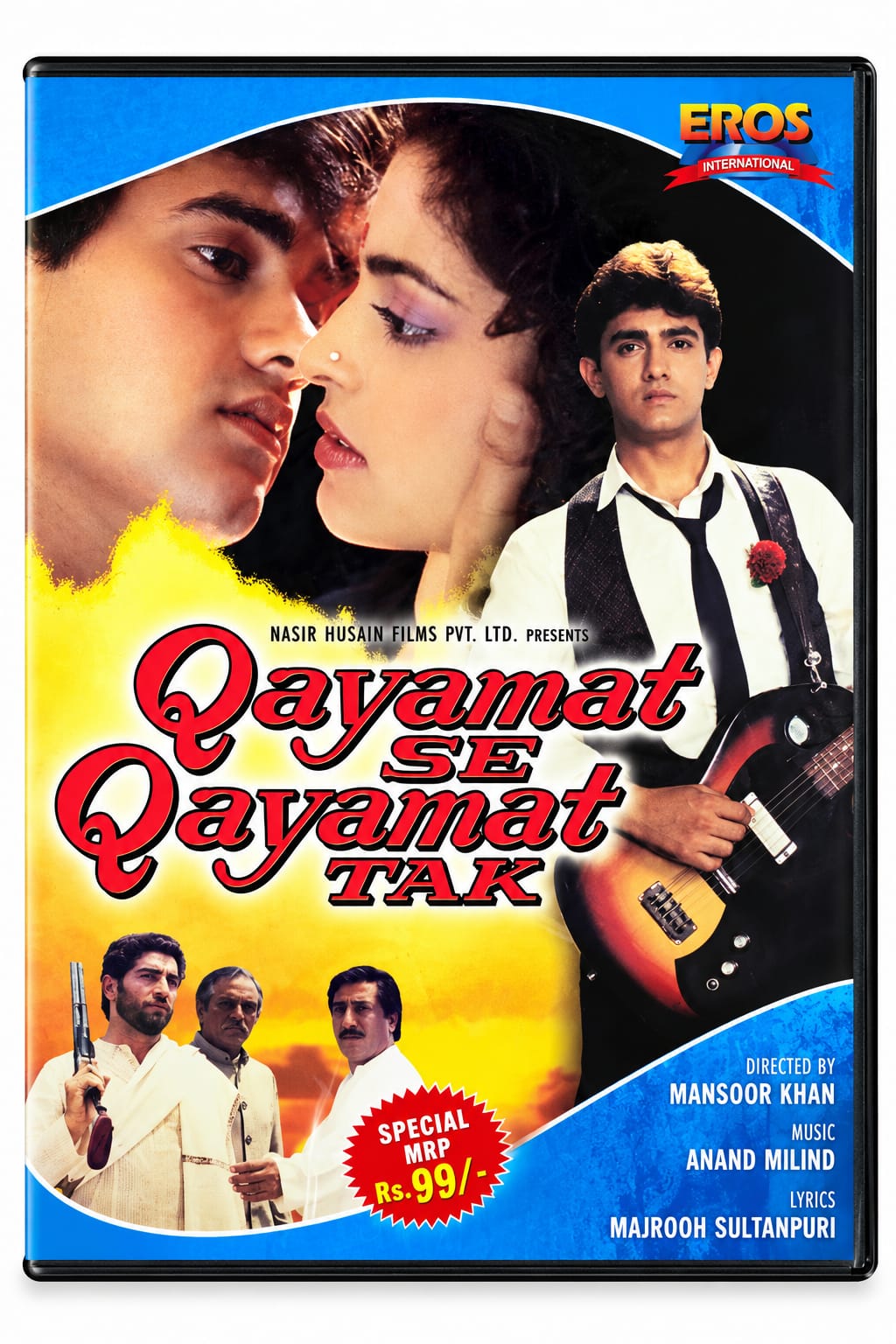 Qayamat Se Qayamat Tak – Hindi Movie DVD - product photo 1
