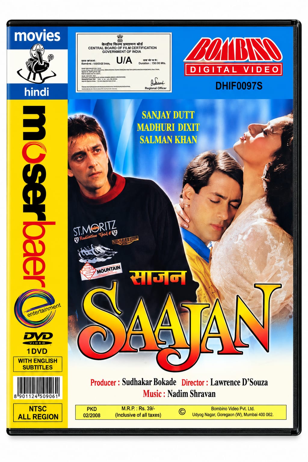 Saajan – Hindi Movie DVD - product photo 1