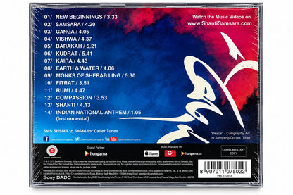 Ricky Kej - Shanti Samsara - Audio CD product photo 2