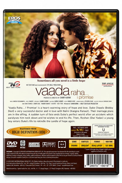 Vaada Raha... I Promise – Hindi Movie DVD - product photo 1