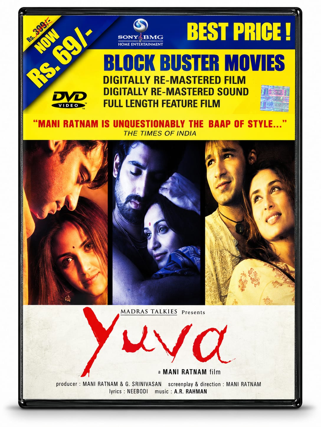 Yuva – Hindi Movie DVD - product photo 1