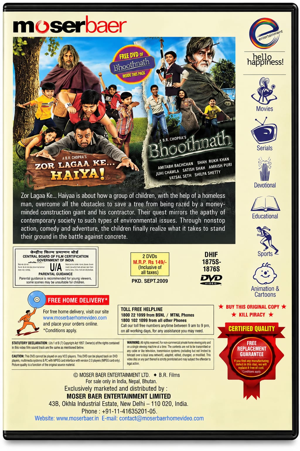 Zor Lagaa Ke... Haiya! / Bhoothnath – Hindi Movie DVD - product photo 2