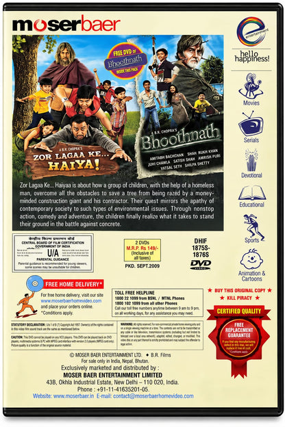 Zor Lagaa Ke... Haiya! / Bhoothnath – Hindi Movie DVD - product photo 2