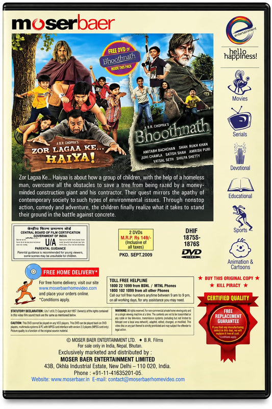 Zor Lagaa Ke... Haiya! / Bhoothnath – Hindi Movie DVD - product photo 2